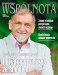 : Pismo Samorządu Terytorialnego WSPÓLNOTA - 13/2017