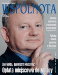 : Pismo Samorządu Terytorialnego WSPÓLNOTA - 16/2017