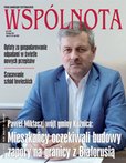 : Pismo Samorządu Terytorialnego WSPÓLNOTA - 4/2022