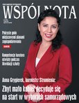 : Pismo Samorządu Terytorialnego WSPÓLNOTA - 14/2022