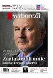 : Gazeta Wyborcza - Zielona Góra - 58/2024