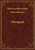Piotrogród - ebook