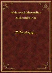 : Palą stopy... - ebook