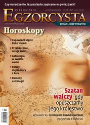 : Egzorcysta - e-wydanie – 12/2015