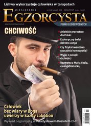 : Egzorcysta - e-wydanie – 4/2016