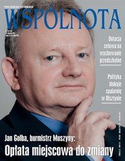: Pismo Samorządu Terytorialnego WSPÓLNOTA - e-wydania – 16/2017