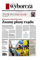 : Gazeta Wyborcza - Olsztyn - e-wydanie – 100/2024