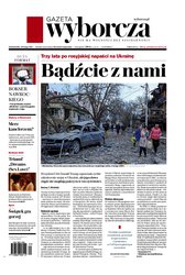 : Gazeta Wyborcza - Lublin - e-wydanie – 45/2025