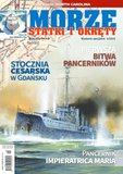 : Morze, Statki i Okręty - Numer specjalny - 5/2015