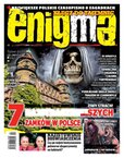 : Enigma - 4/2016