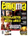 : Enigma - 5/2016