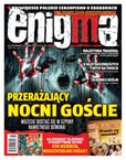 : Enigma - 2/2017