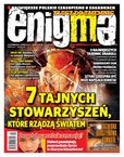 : Enigma - 4/2017