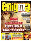: Enigma - 5/2017