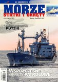 : Morze, Statki i Okręty - 3-4/2017