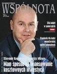 : Pismo Samorządu Terytorialnego WSPÓLNOTA - 5/2017
