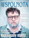 : Pismo Samorządu Terytorialnego WSPÓLNOTA - 21/2017