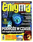 : Enigma - 6/2019