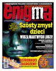 : Enigma - 5/2020