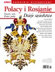 : Pomocnik Historyczny Polityki - Polacy i Rosjanie. Dzieje sąsiedztwa