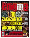 : Enigma - 4/2021