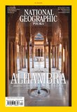 : National Geographic - 12/2023