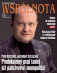: Pismo Samorządu Terytorialnego WSPÓLNOTA - 13/2023