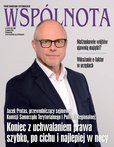 : Pismo Samorządu Terytorialnego WSPÓLNOTA - 25-26/2023