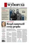 : Gazeta Wyborcza - Łódź - 91/2024