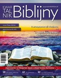 e-prasa: Kwartalnik Biblijny – eprasa – 3/2020