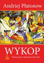 : Wykop - ebook