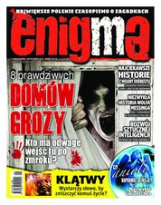 : Enigma - e-wydanie – 1/2019