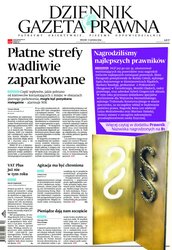 : Dziennik Gazeta Prawna - e-wydanie – 112/2019