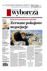 : Gazeta Wyborcza - Lublin - e-wydanie – 105/2024
